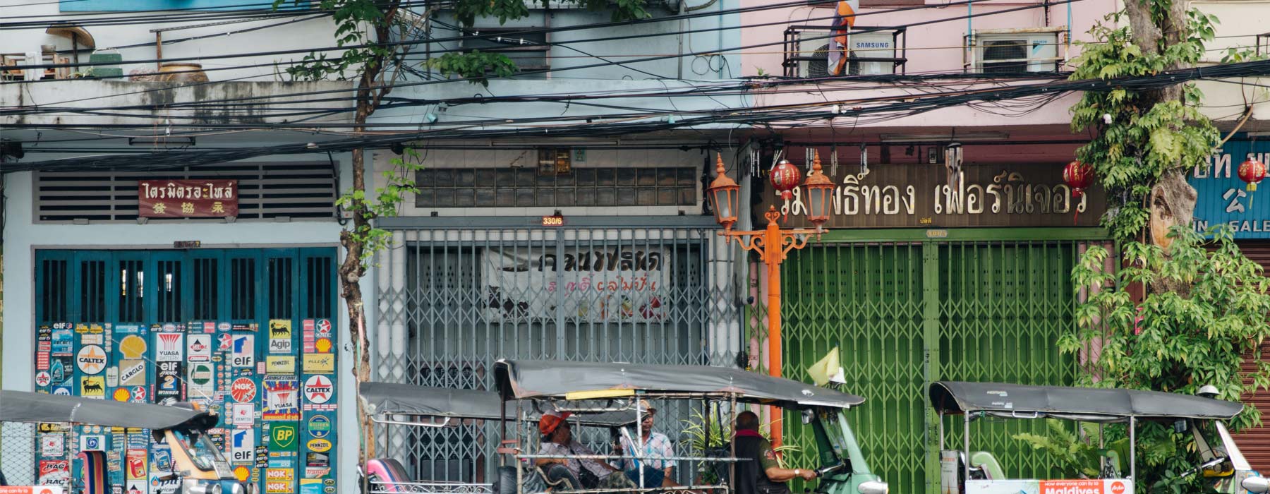 Bangkok and Beyond<br class="hidden-md hidden-lg" /> Holidays