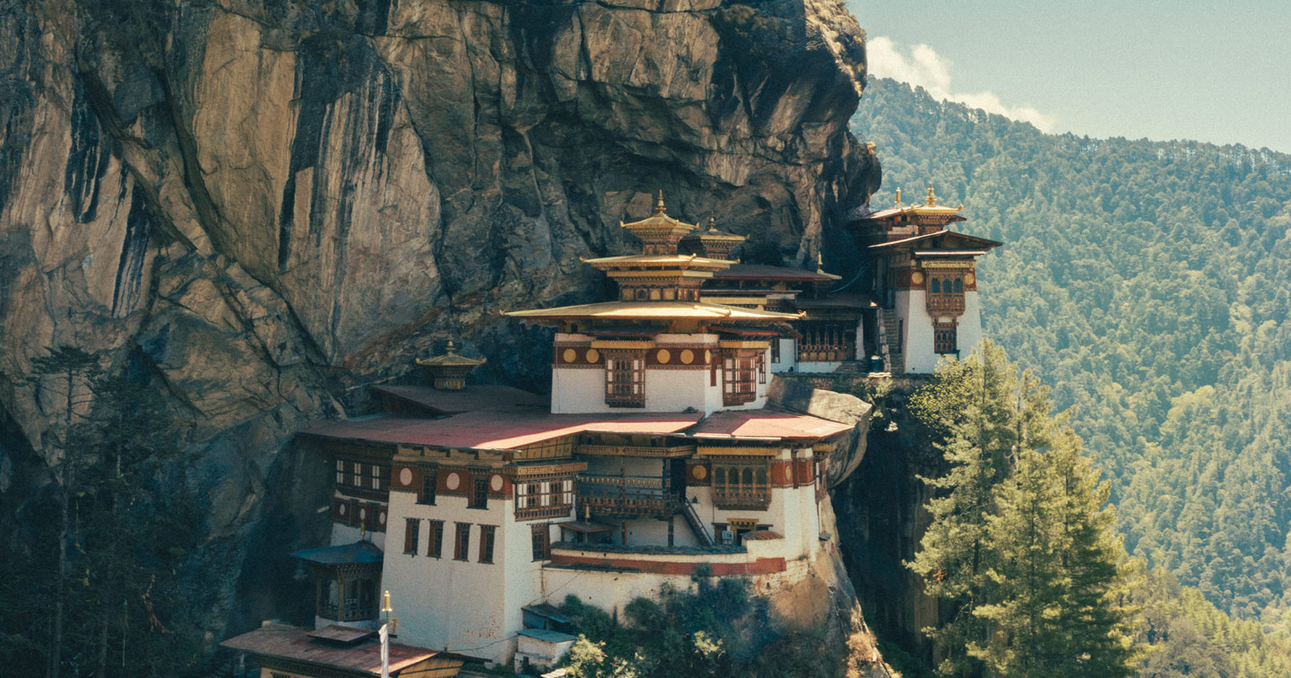 Bhutan<br class="hidden-md hidden-lg" /> Wildlife Holidays