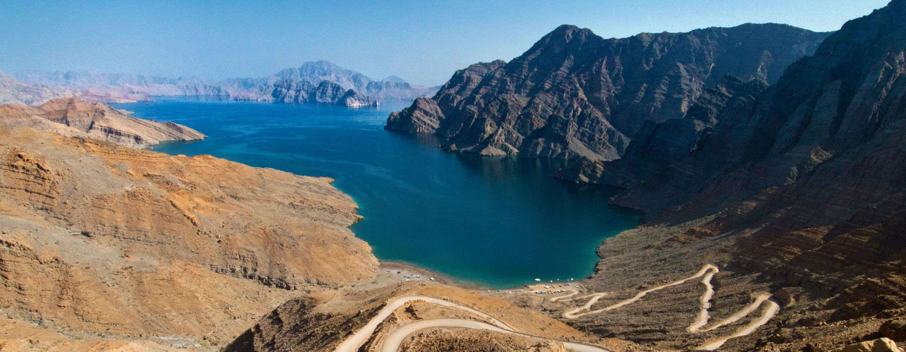 Musandam Peninsula Holidays