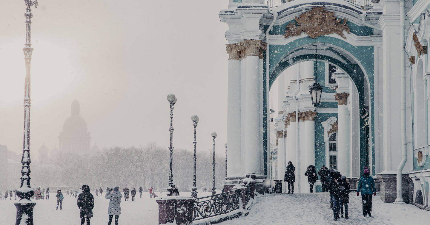 Russia<br class="hidden-md hidden-lg" /> City Breaks
