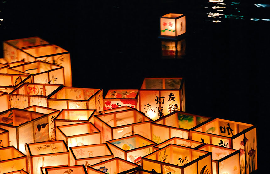 Obon celebrations, Japan