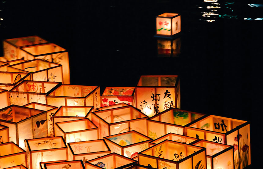 Obon celebrations, Japan