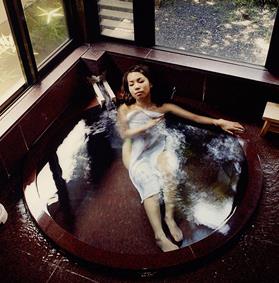 The Art of Japanese Bathing
