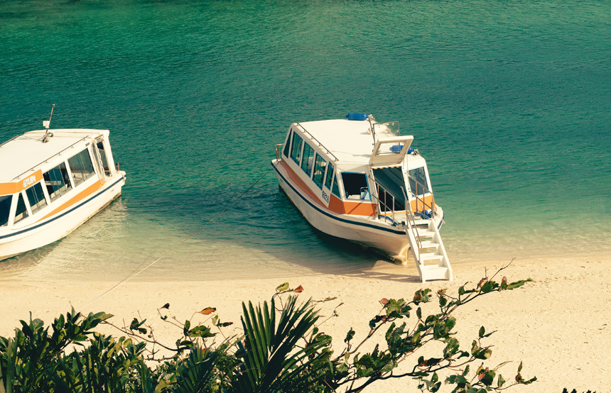 Most Beautiful Islands in Japan