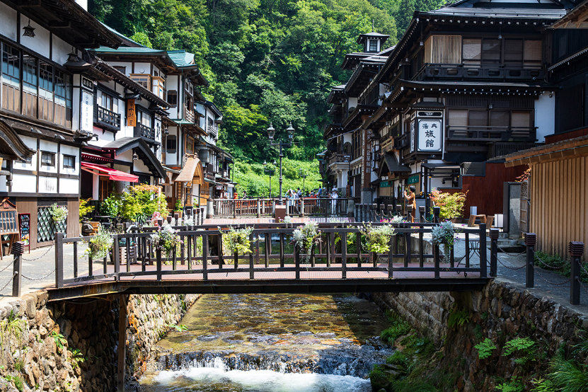 Most Beautiful Villages in Japan