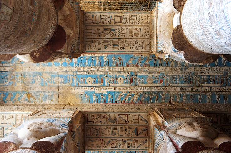 Dendera Temple - Egypt