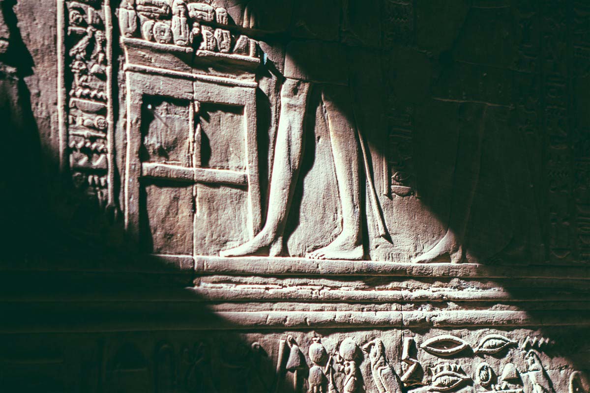 Temple of Edfu - Egypt