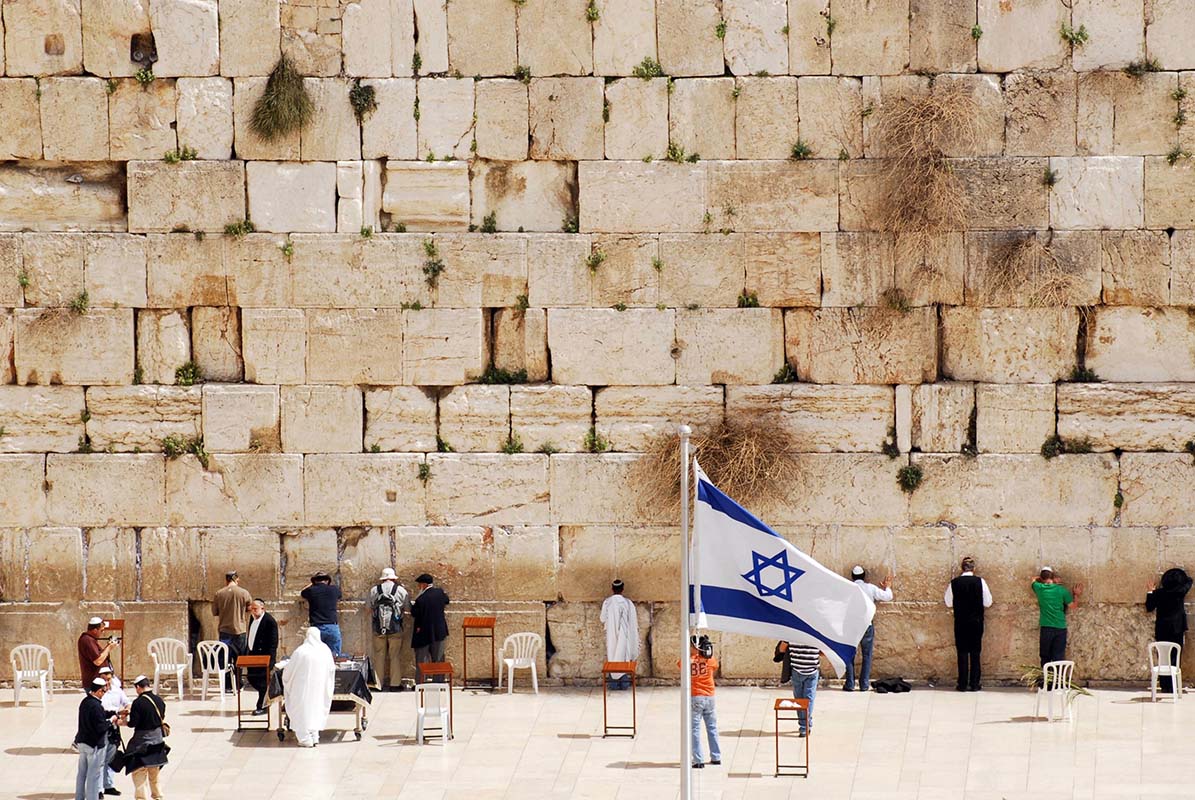 Western Wall - Jerusalem - Israel