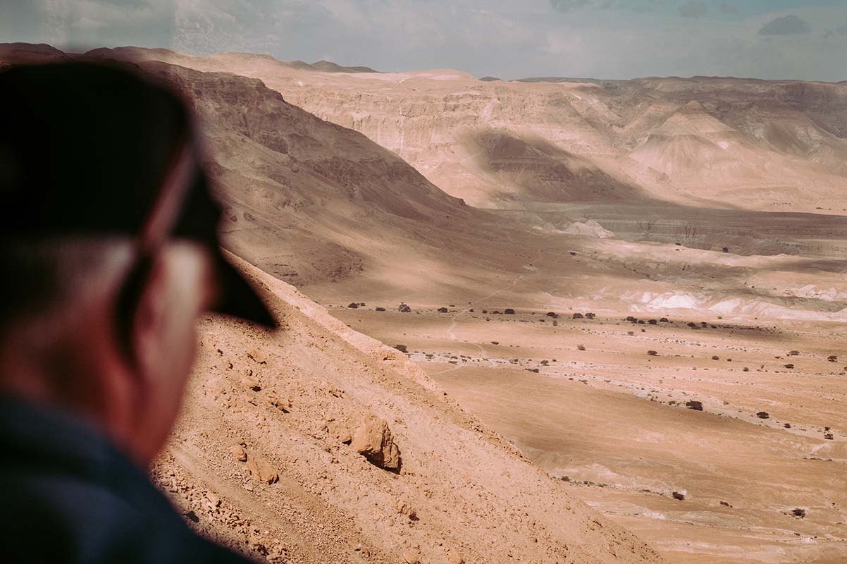 Masada National Park - Dead Sea Region -Israel