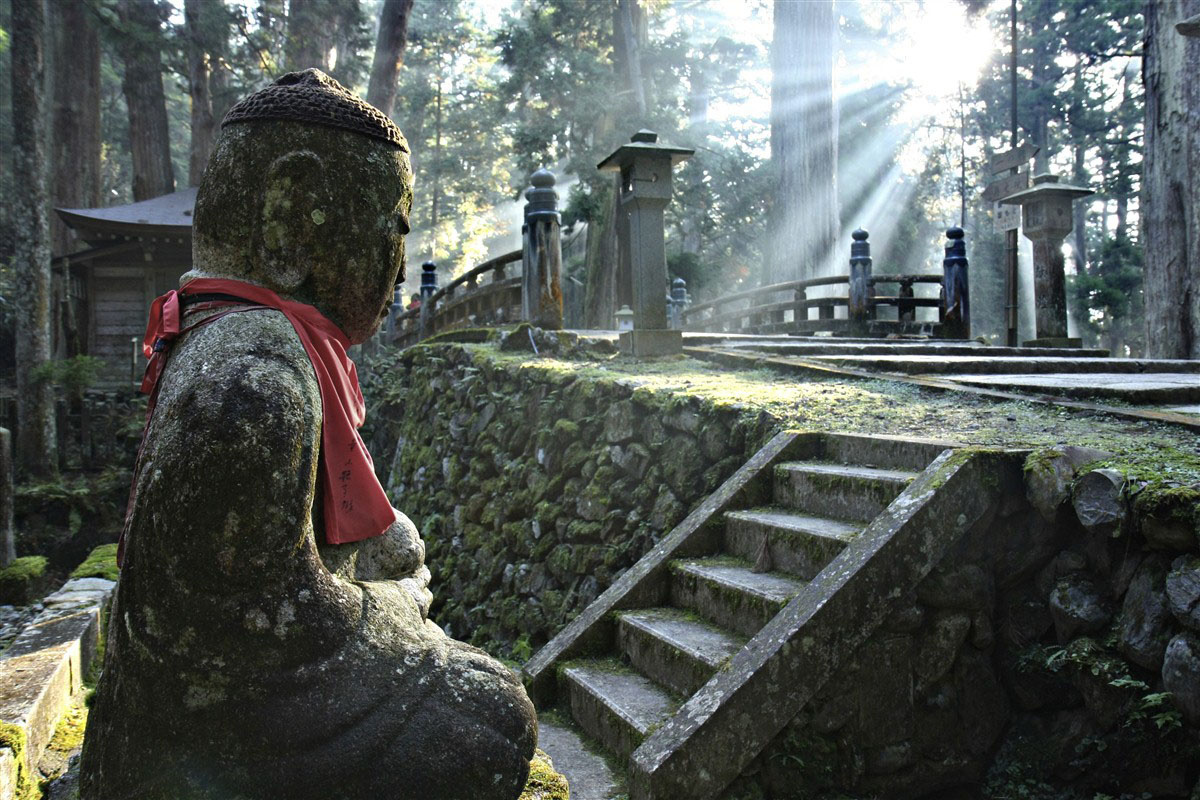 Mount Koya San - Kansai - Japan