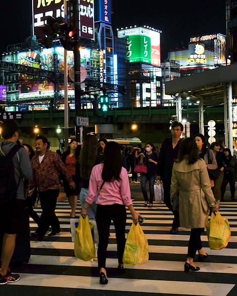 Itinerary Seoul - Tokyo