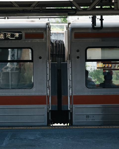 One Country South Korea – Japan – Seoul – Gyeongju – Busan – Osaka – Kyoto – Shuzenji – Tokyo