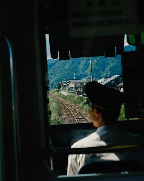 One Country Seoul - Gyeongju - Busan - Fukuoka - Kyoto - Tokyo